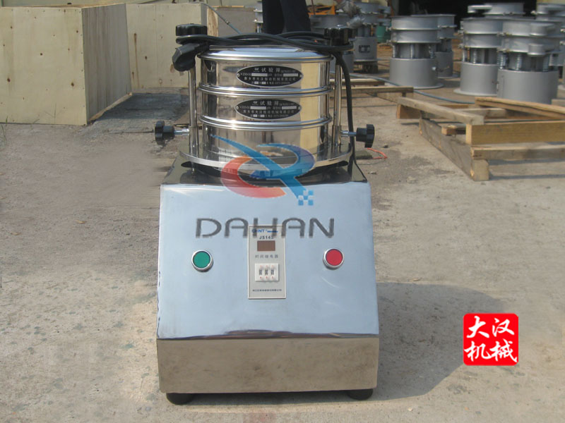 標(biāo)準(zhǔn)篩配套試驗篩機(jī)