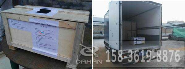 倉壁振動(dòng)器