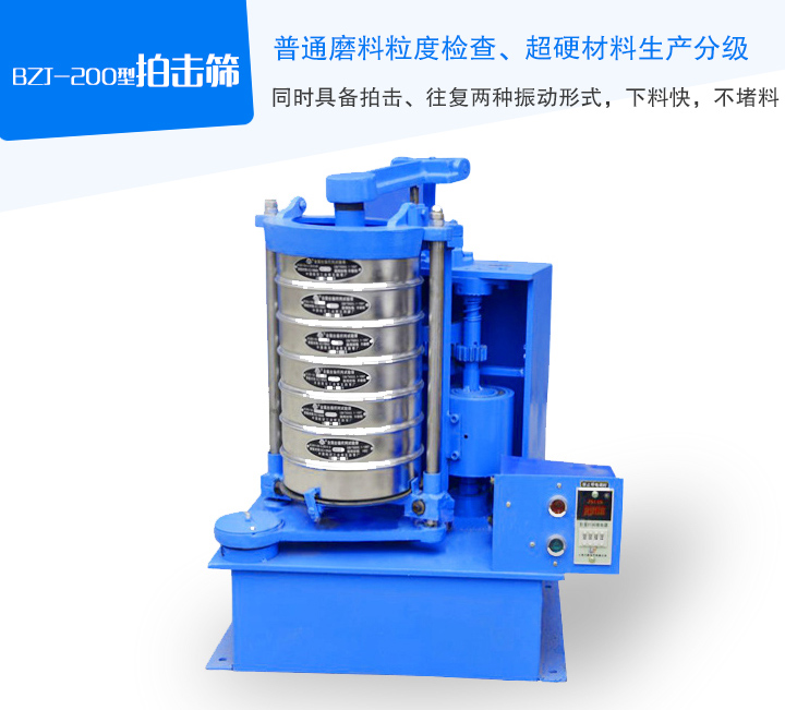 齒輪帶動同步帶傳動，齒輪的傳動比準(zhǔn)確率99.99%