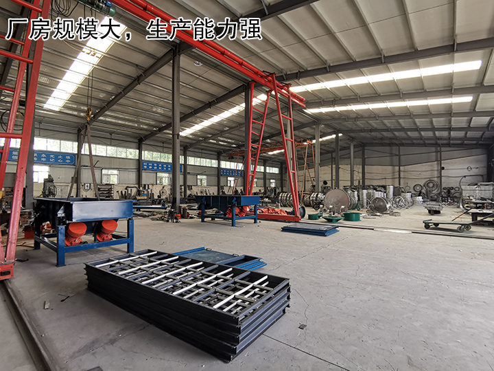  大漢廠房規(guī)模大，生產能力強