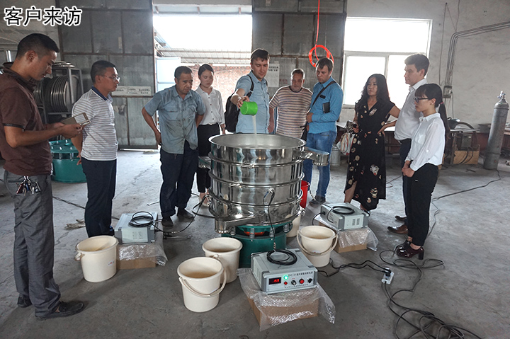  大漢具有完善的服務體系，客戶經常回購超聲波振動篩