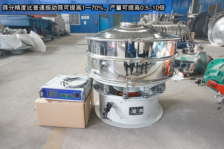  超聲波振動(dòng)篩換能器的價(jià)錢(qián)是多少？