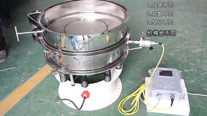  超聲波換能器價(jià)格跟其分類、層數(shù)、型號(hào)有關(guān)